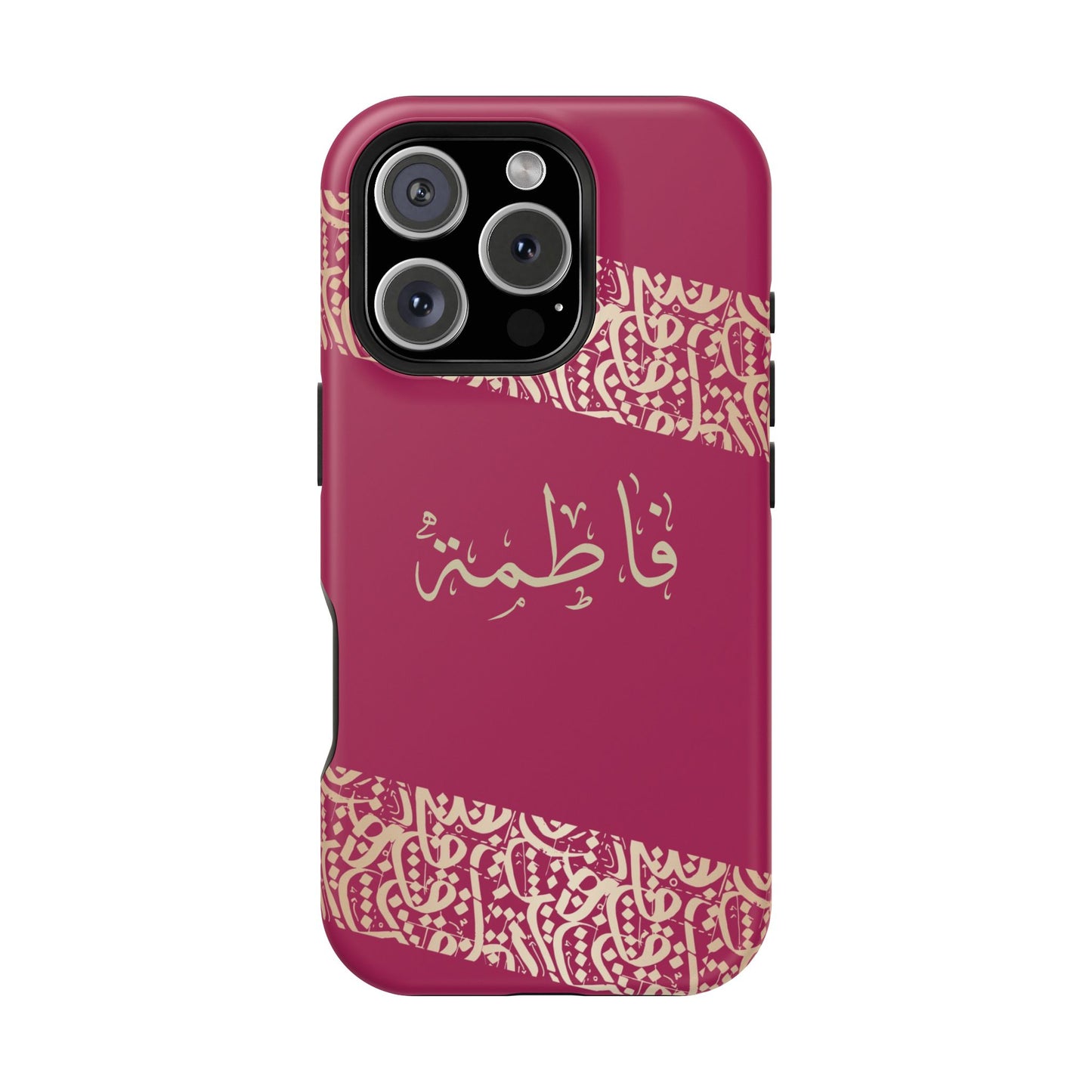 Personalized Arabic Calligraphy - Iphone Magnetic Impact-Resistant Phone Case - Pink and Gold Design