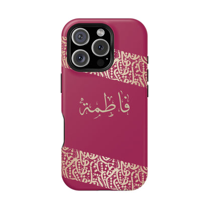 Personalized Arabic Calligraphy - Iphone Magnetic Impact-Resistant Phone Case - Pink and Gold Design