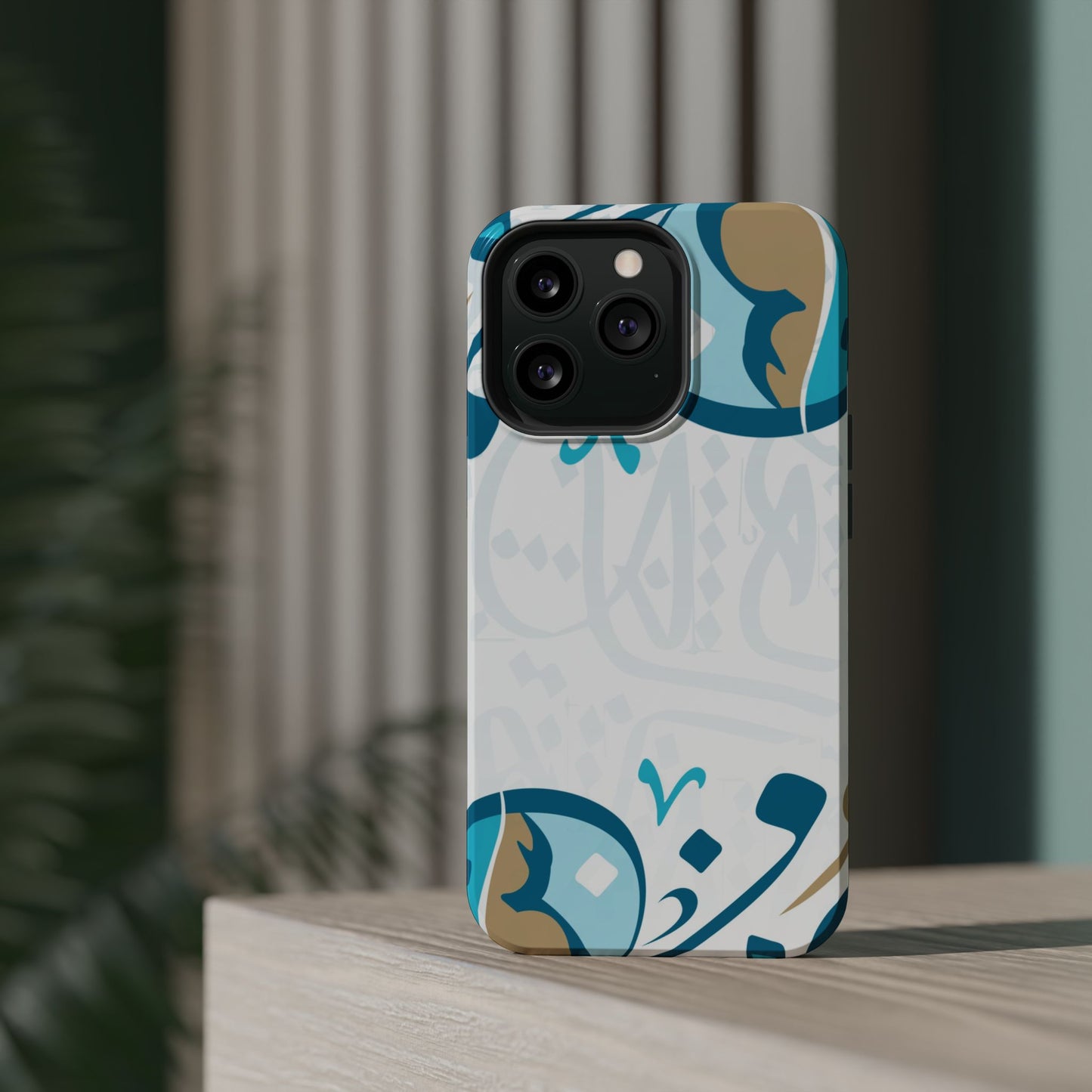 White Blue and Gold Arabic Calligraphy Iphone Magnetic Tough Case