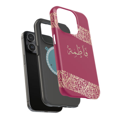 Personalized Arabic Calligraphy - Iphone Magnetic Impact-Resistant Phone Case - Pink and Gold Design