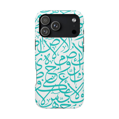 Beige and Blue Arabic Letters  Iphone Magnetic Tough Cases