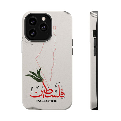 Palestine Iphone Magnetic Tough Cases