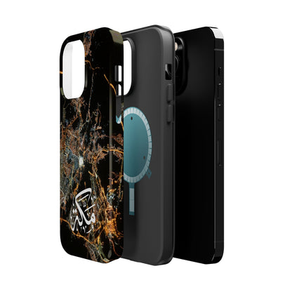 Mecca from Space 🕋 Iphone Magnetic Tough Cases