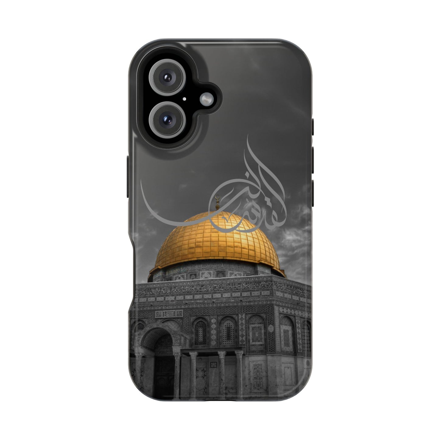 Al Quds Lana - Iphone Magnetic Tough Cases