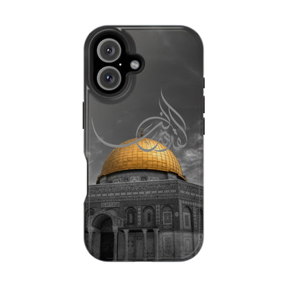 Al Quds Lana - Iphone Magnetic Tough Cases