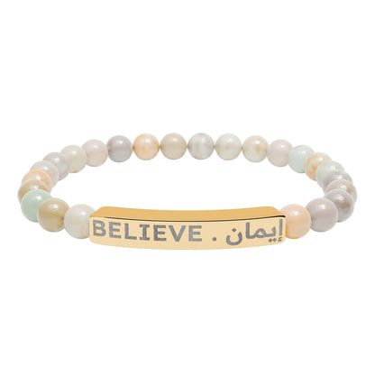 “Believe. إيمان ”  Engraved Natural Stone Bracelet - Meaningful Gift for Mindfulness and Style