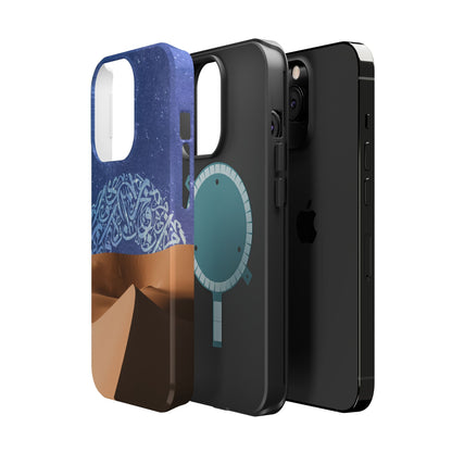 Arabian Desert Design Iphone Magnetic Tough Cases