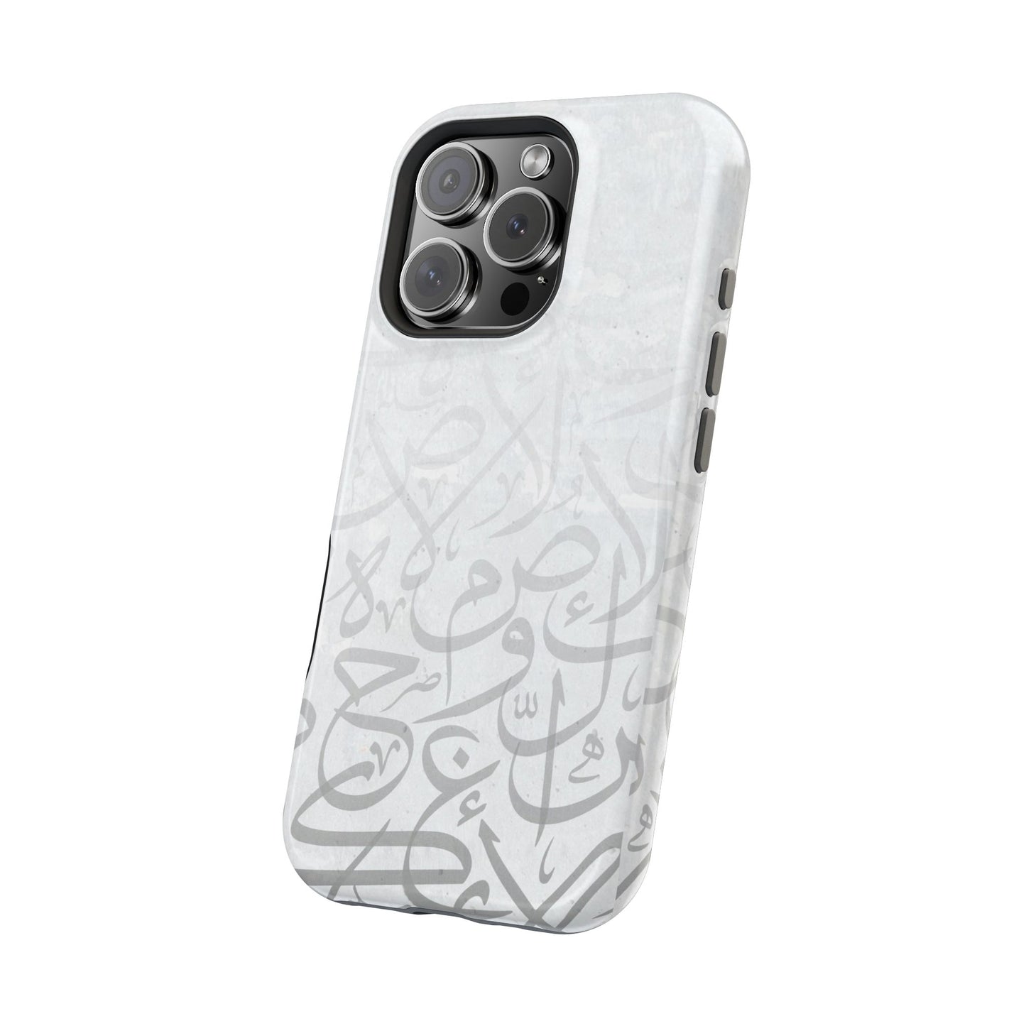 Arabic White and Grey Calligraphy Faded  Design - Iphone Magnetic Tough Case