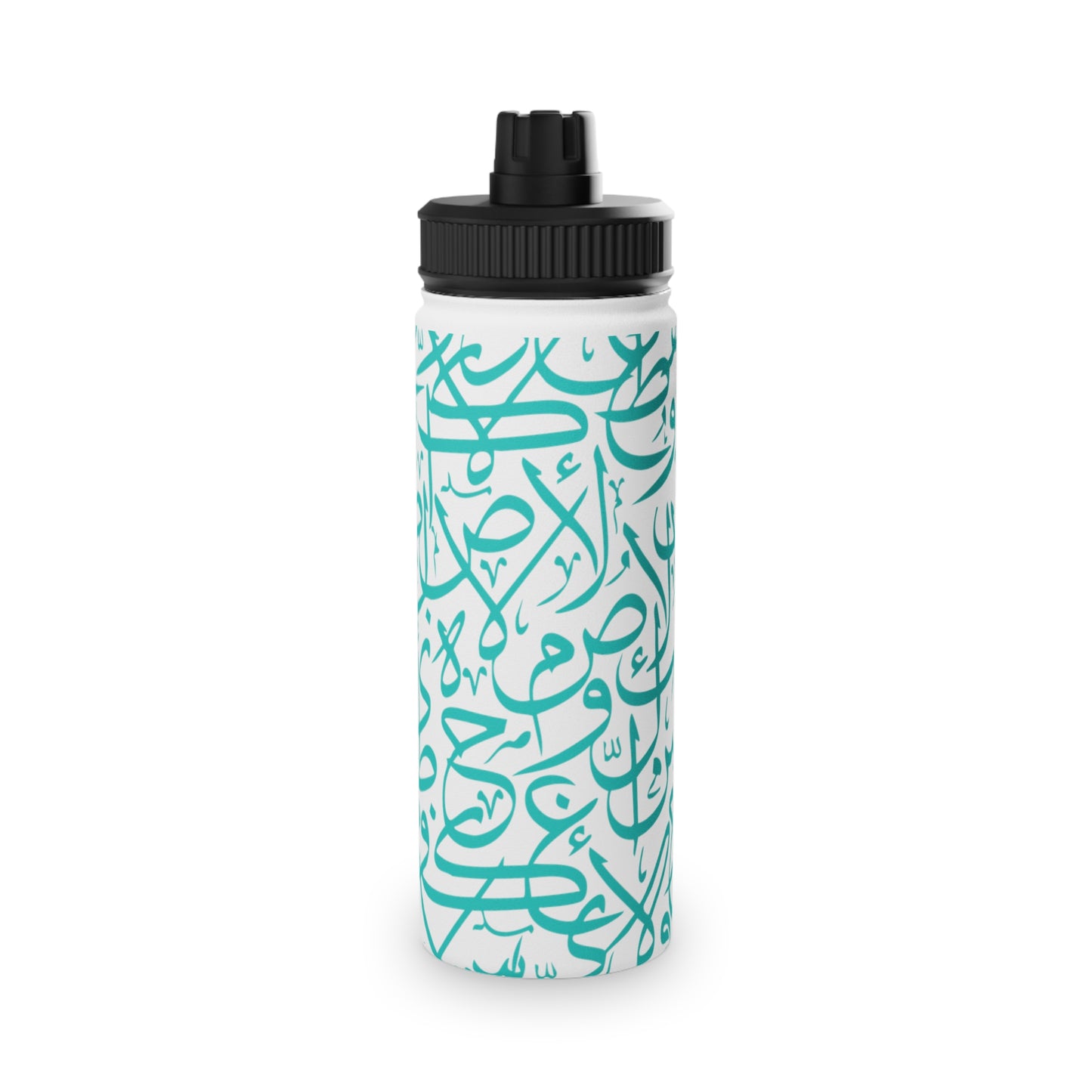 Arabic Letters Turquoise - Stylish Stainless Steel Water Bottle with Sports Lid