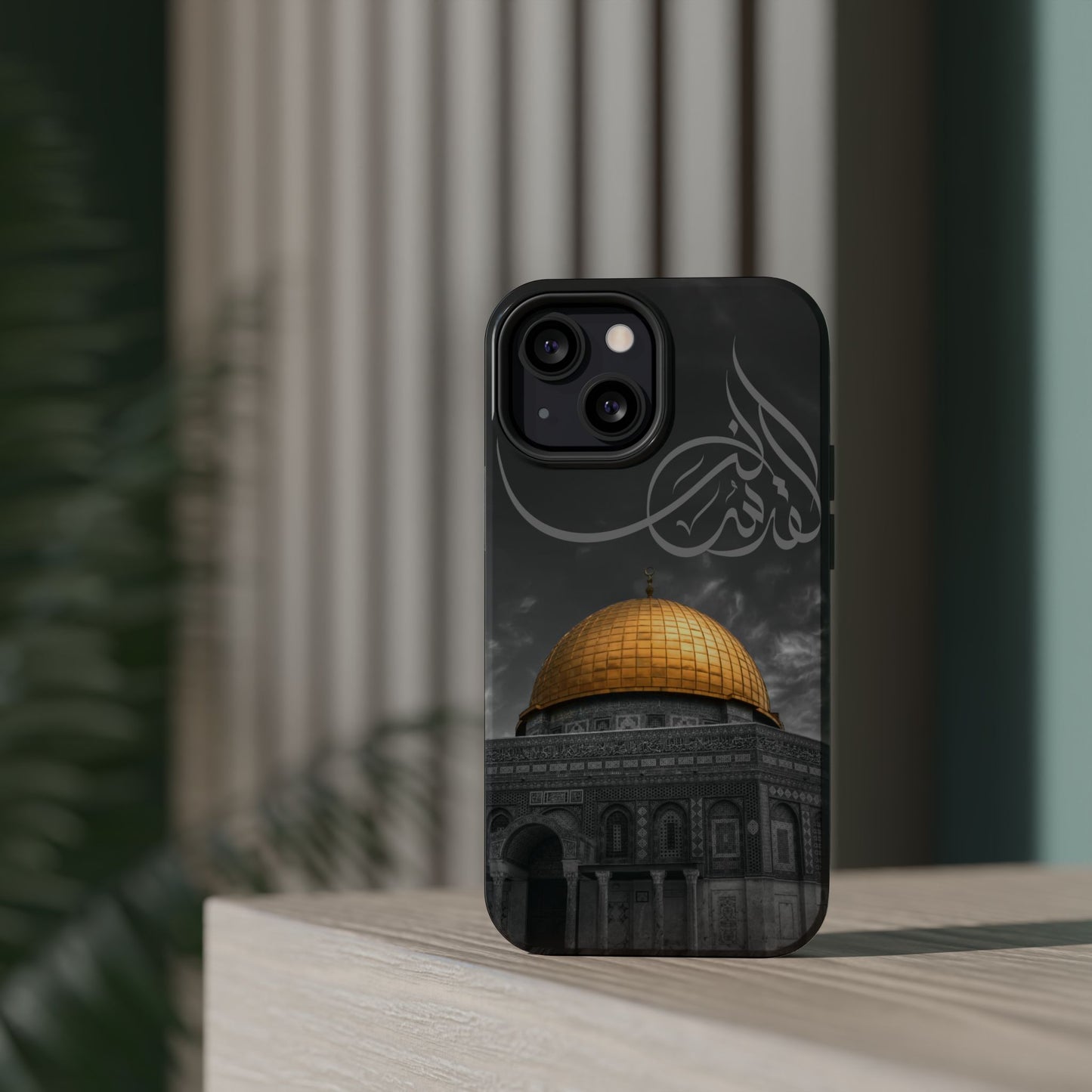 Al Quds Lana - Iphone Magnetic Tough Cases