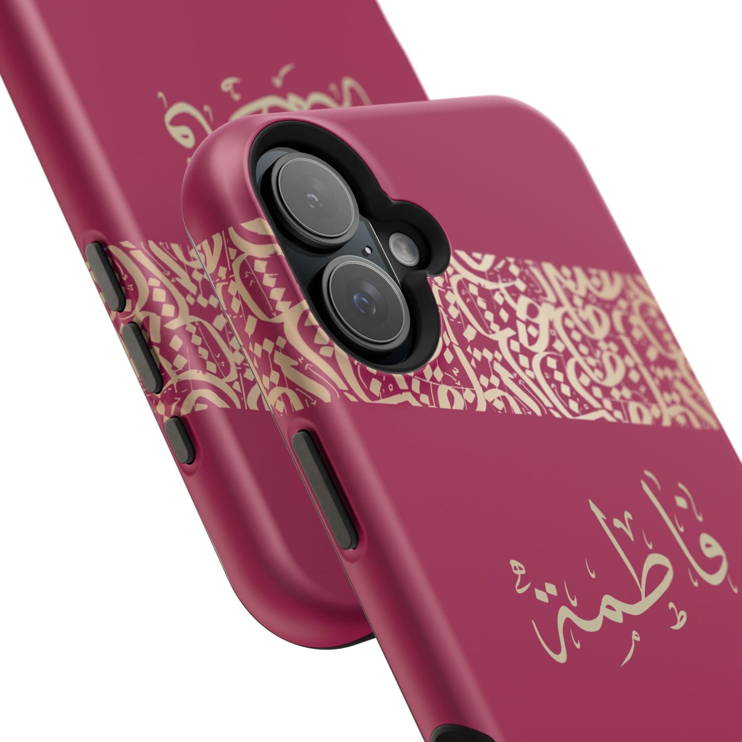 Personalized Arabic Calligraphy - Iphone Magnetic Impact-Resistant Phone Case - Pink and Gold Design