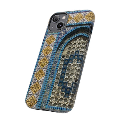 Aqsa Google and Samsung Tough Cases