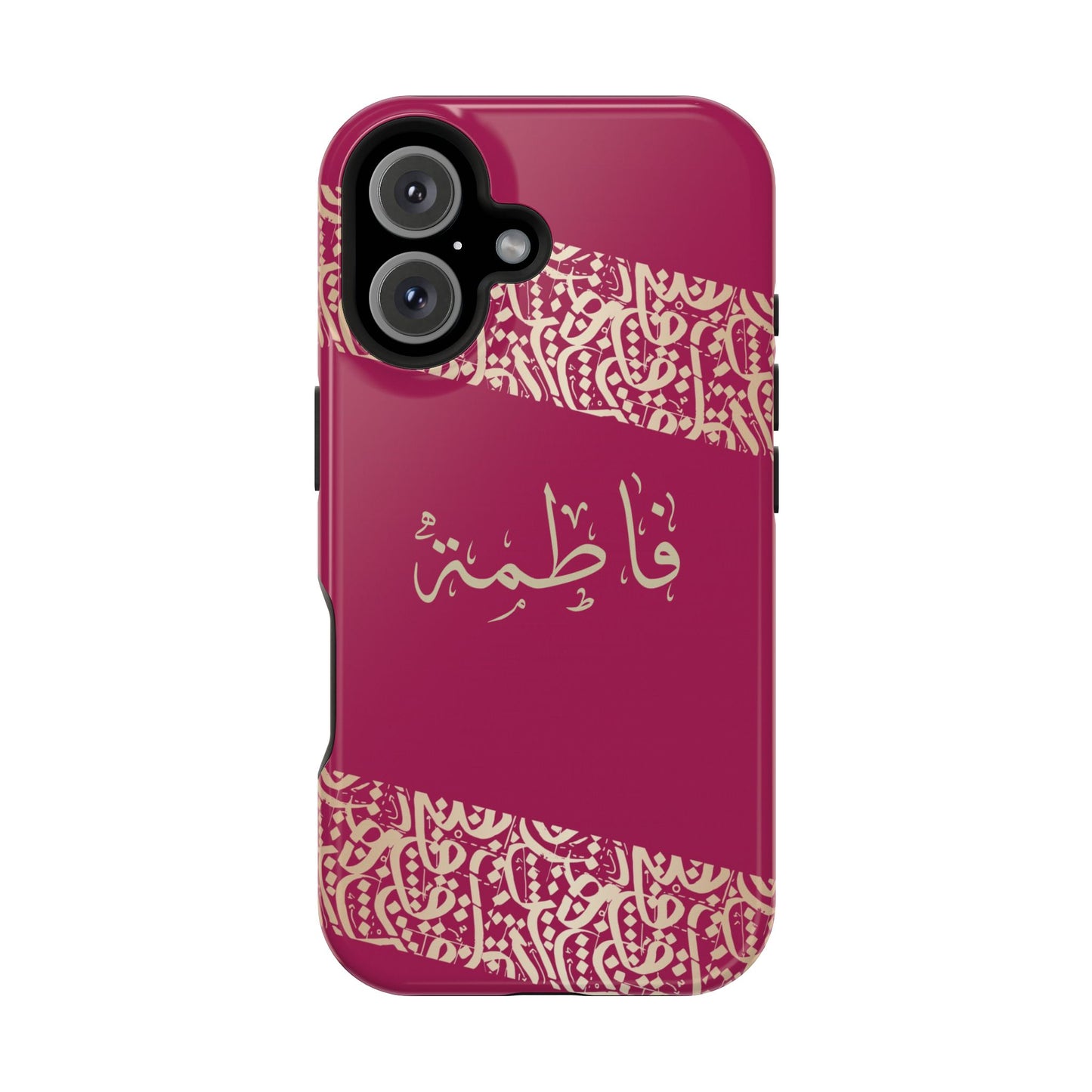Personalized Arabic Calligraphy - Iphone Magnetic Impact-Resistant Phone Case - Pink and Gold Design