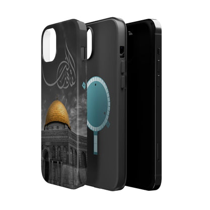 Al Quds Lana - Iphone Magnetic Tough Cases