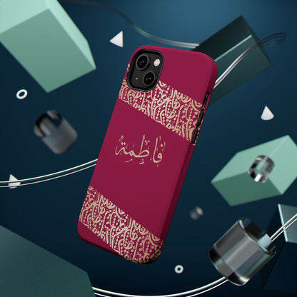 Personalized Arabic Calligraphy - Iphone Magnetic Impact-Resistant Phone Case - Pink and Gold Design