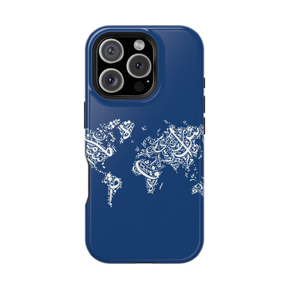 Arabic World  Design - Iphone Magnetic Tough Case