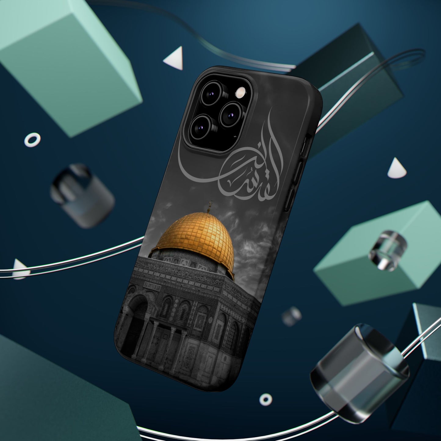Al Quds Lana - Iphone Magnetic Tough Cases