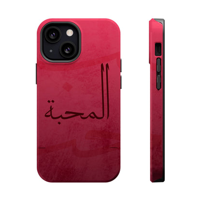 Almahabah- Love  Design - Iphone Magnetic Tough Case