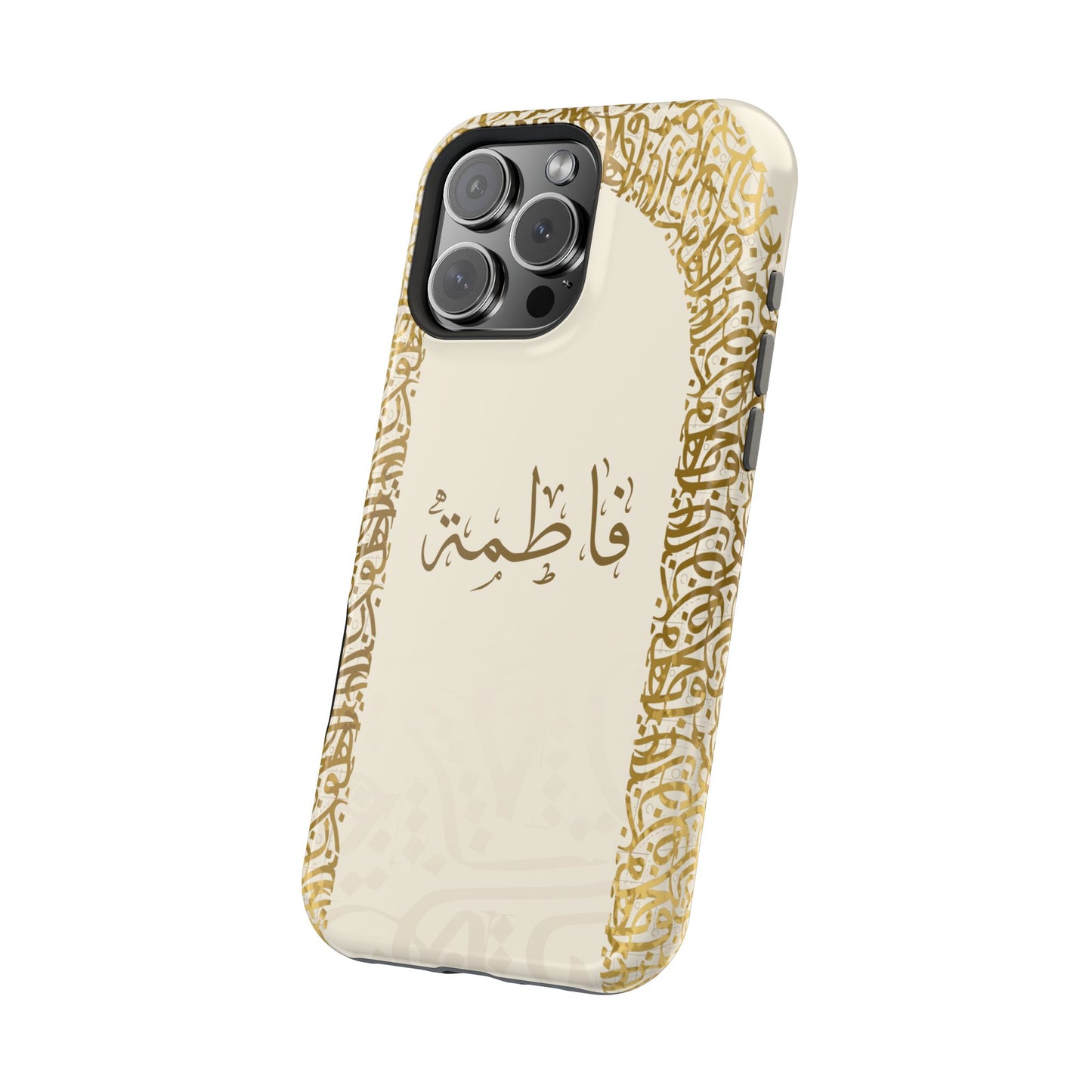 Personalized Arabic Calligraphy - IPhone Magnetic Impact-Resistant Cases - Golden Arabic Letters  Design