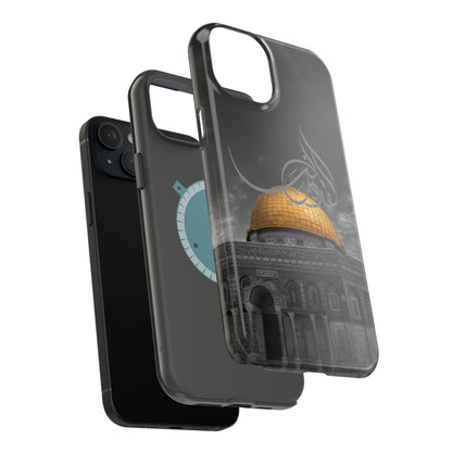 Al Quds Lana - Iphone Magnetic Tough Cases