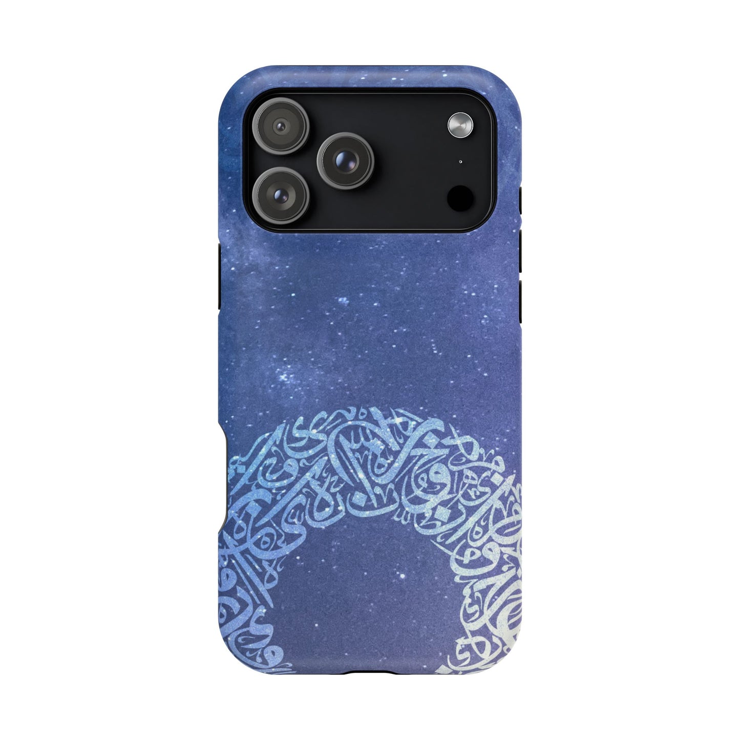 Arabian Ring Iphone Magnetic Tough Cases