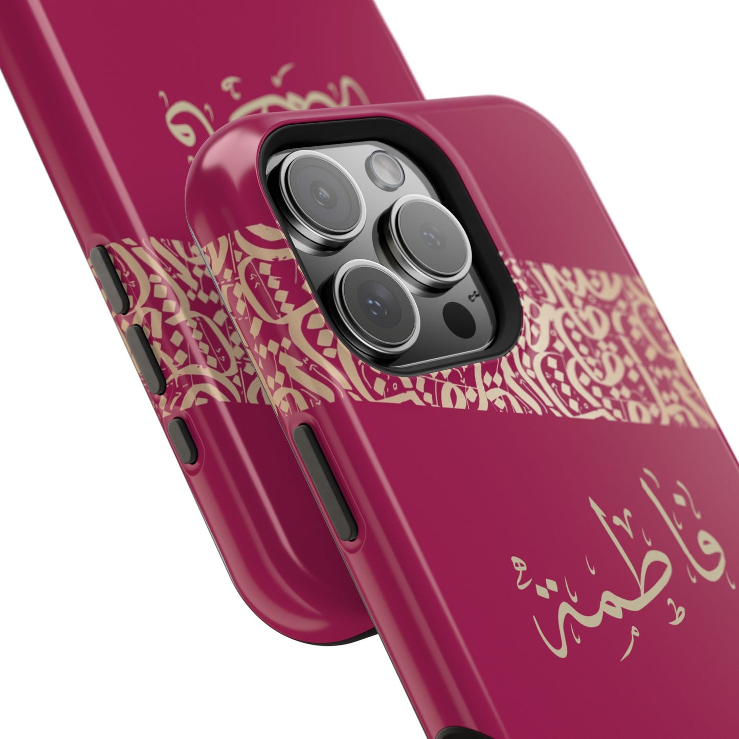 Personalized Arabic Calligraphy - Iphone Magnetic Impact-Resistant Phone Case - Pink and Gold Design