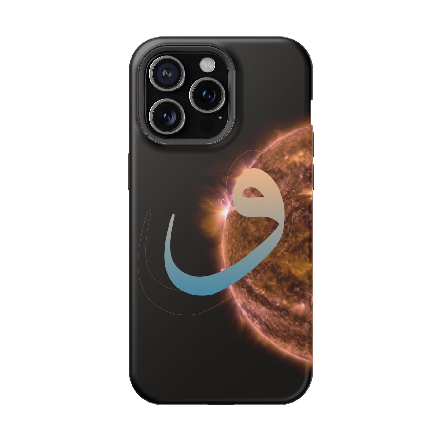 Our Sun -  Iphone Magnetic Tough Cases