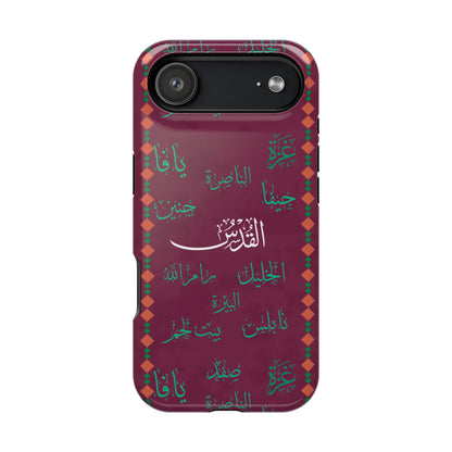 Palestinian Cities  Design - Iphone Magnetic Tough Case