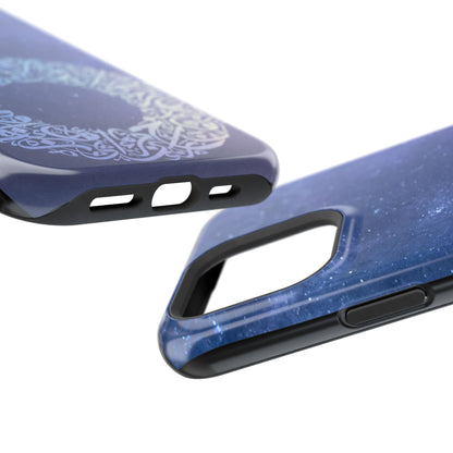 Arabian Ring Iphone Magnetic Tough Cases