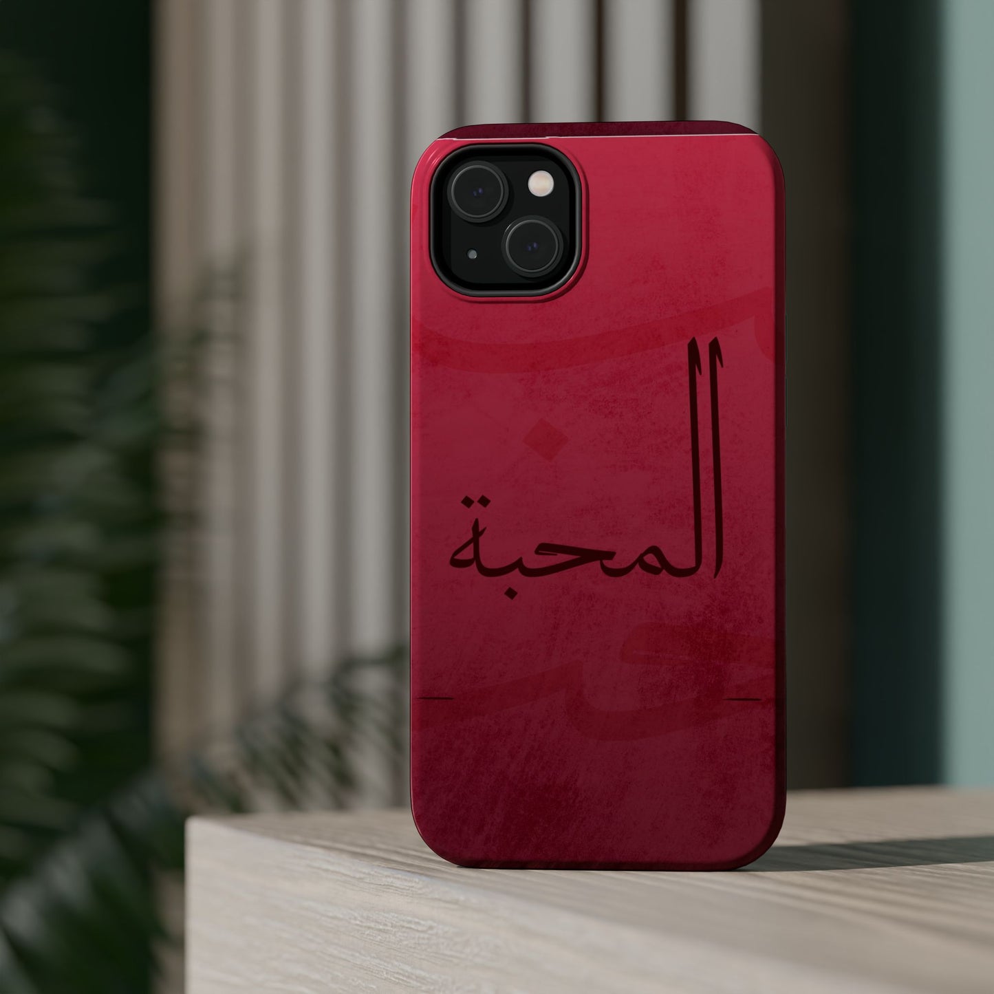 Almahabah- Love  Design - Iphone Magnetic Tough Case