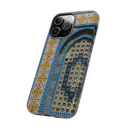Aqsa Google and Samsung Tough Cases
