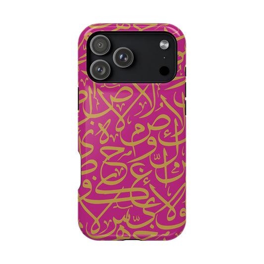 Pink and Gold Arabic Letters  Iphone Magnetic Tough Cases