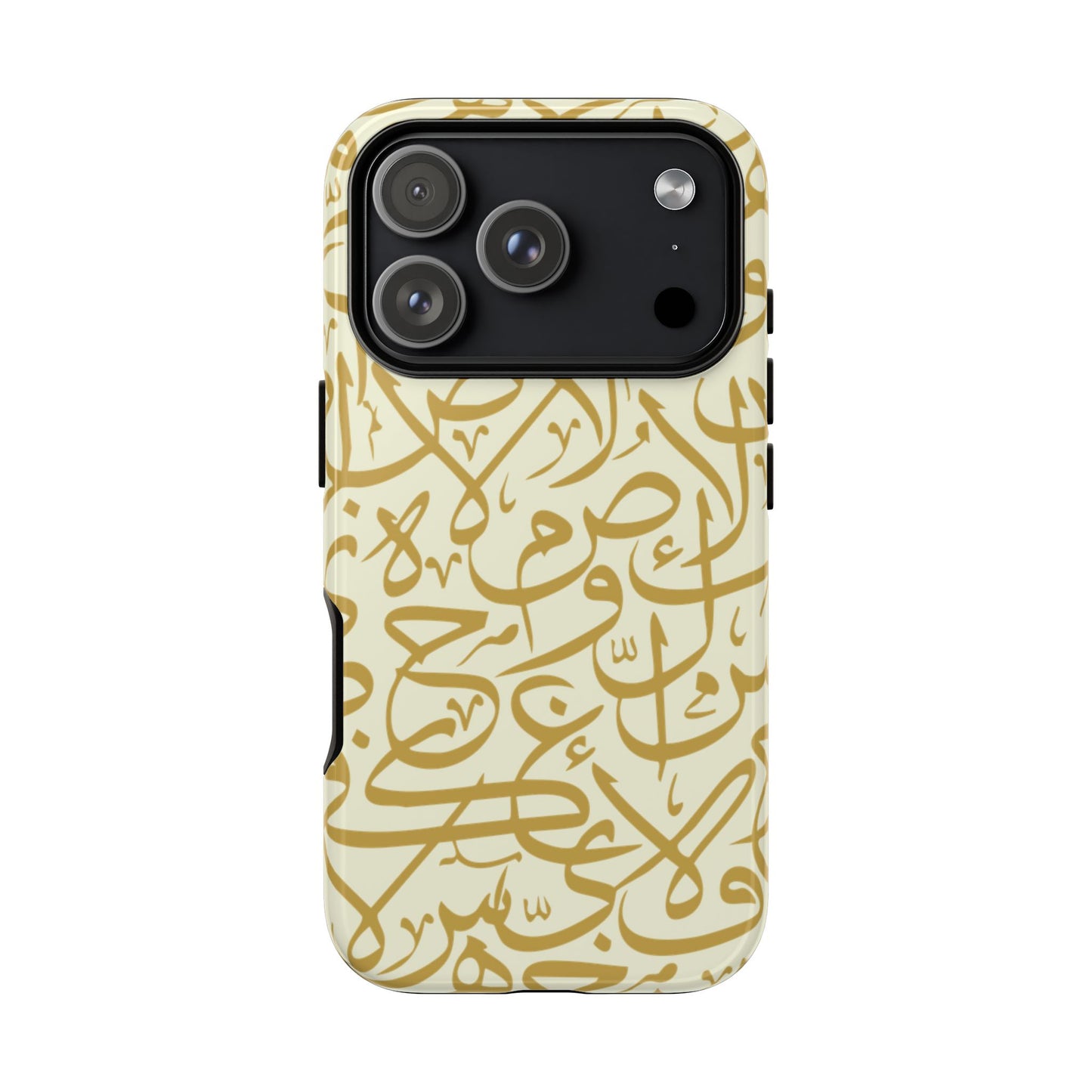Beige and Gold Arabic Calligraphy Google and Samsung Tough Cases