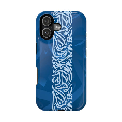 Arabic Blue Calligraphy Design Iphone Magnetic Tough Case