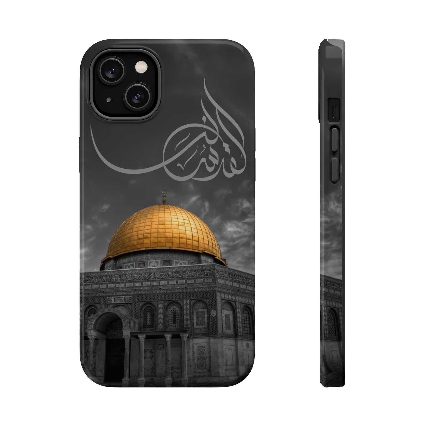 Al Quds Lana - Iphone Magnetic Tough Cases
