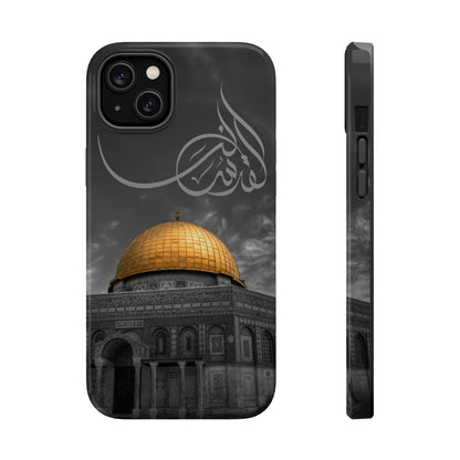 Al Quds Lana - Iphone Magnetic Tough Cases