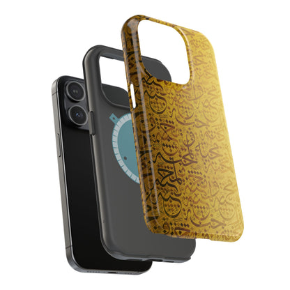 Arabic Love 💕 “حب" - Iphone Magnetic Tough Case