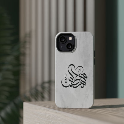 Filistins calligraphy  - Iphone Magnetic Tough Case