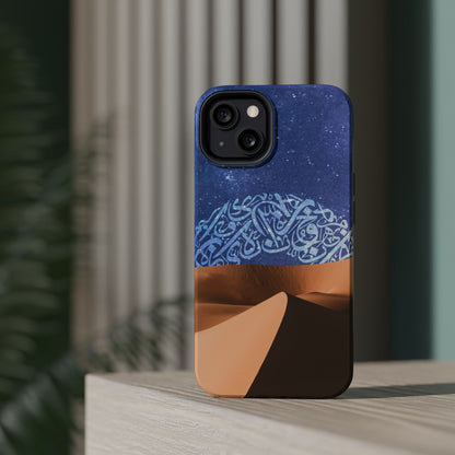 Arabian Desert Design Iphone Magnetic Tough Cases