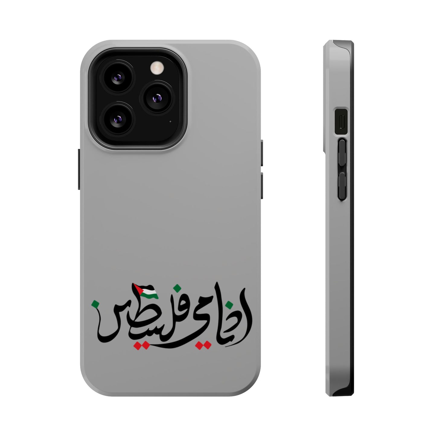 Ana Dami Filistini Grey Design - Iphone Magnetic Tough Case