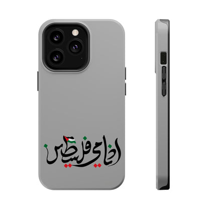 Ana Dami Filistini Grey Design - Iphone Magnetic Tough Case