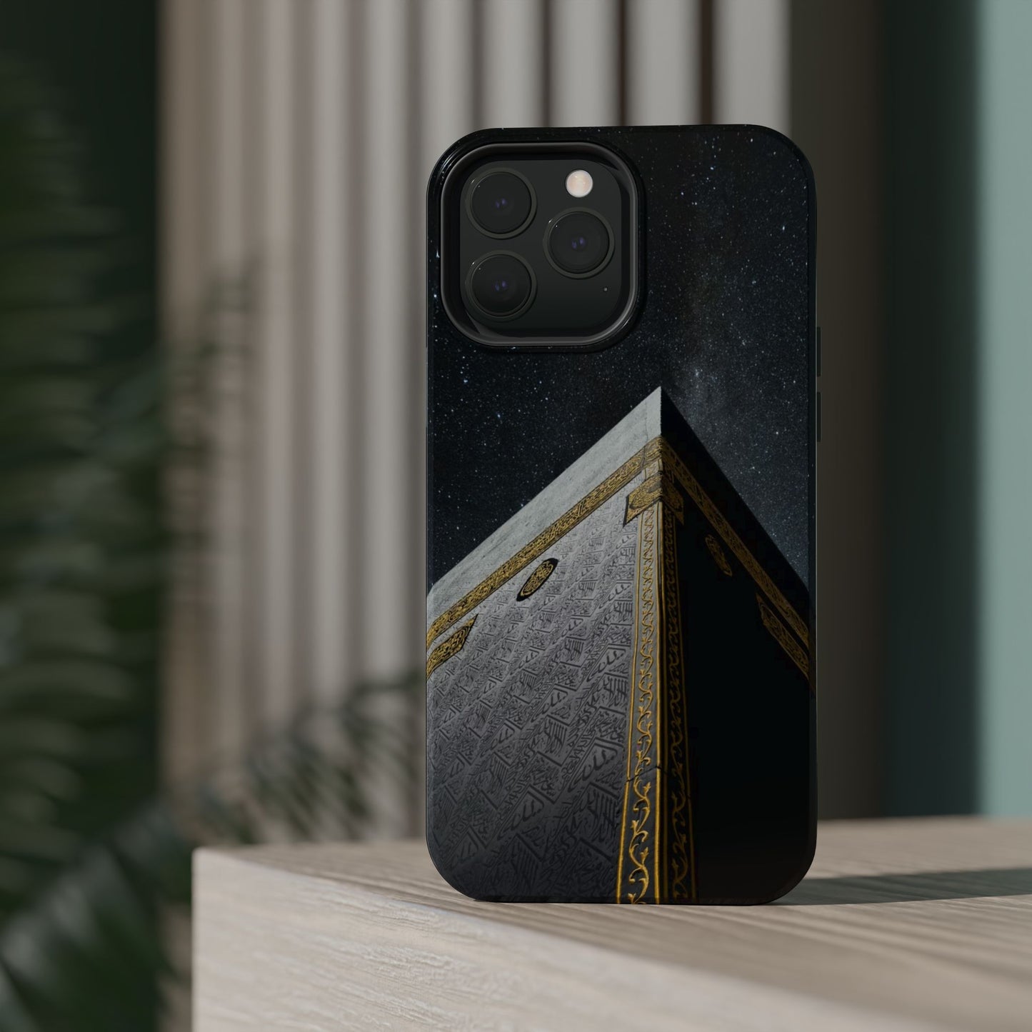 Kaaba Design Iphone Magnetic Tough Cases