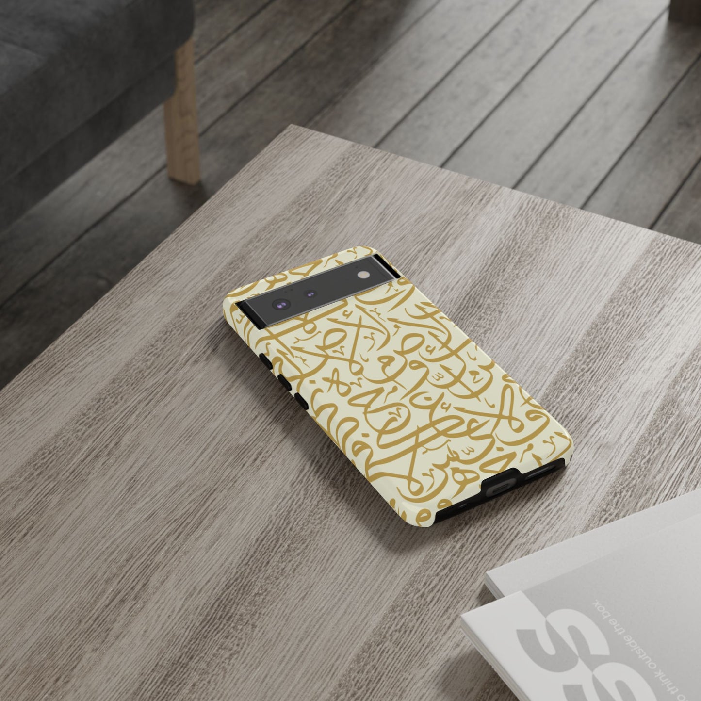 Beige and Gold Arabic Calligraphy Google and Samsung Tough Cases
