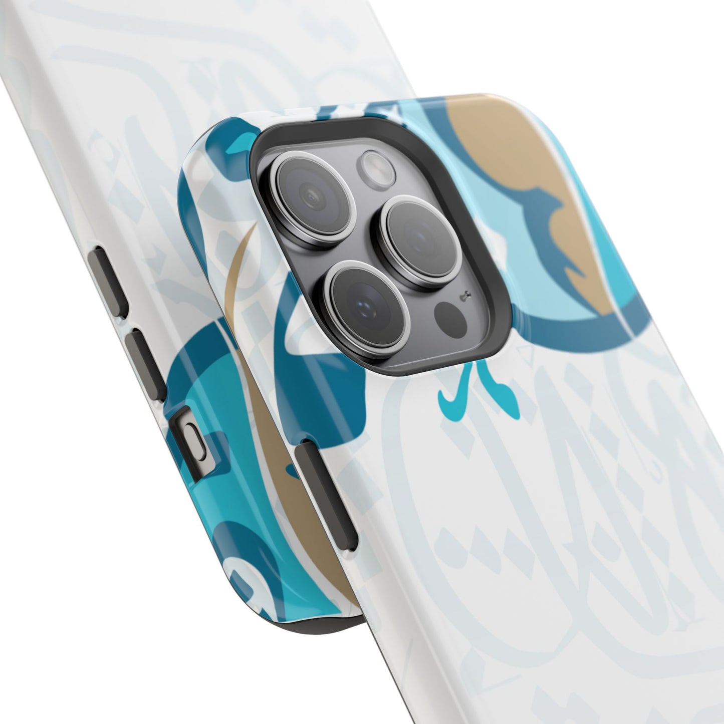 White Blue and Gold Arabic Calligraphy Iphone Magnetic Tough Case