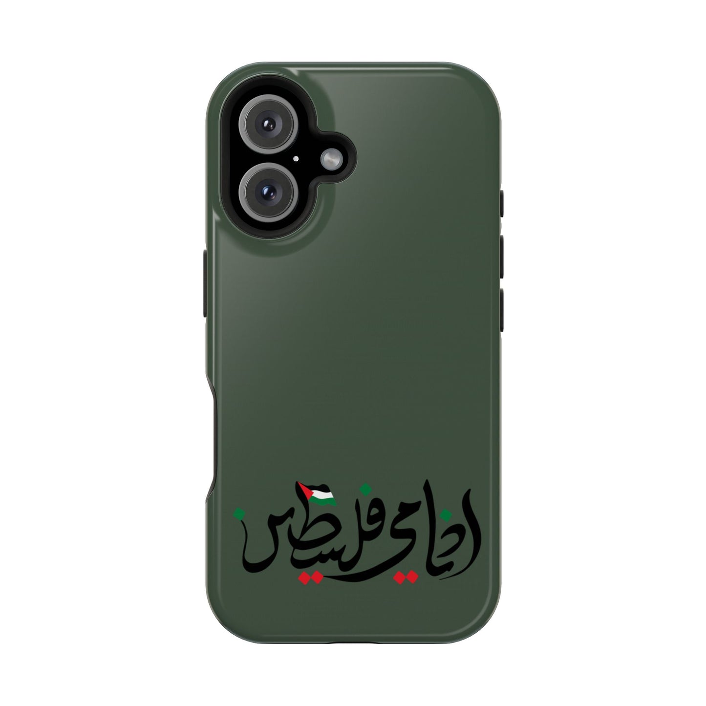 Ana Dami Filistini Design - Iphone Magnetic Tough Case
