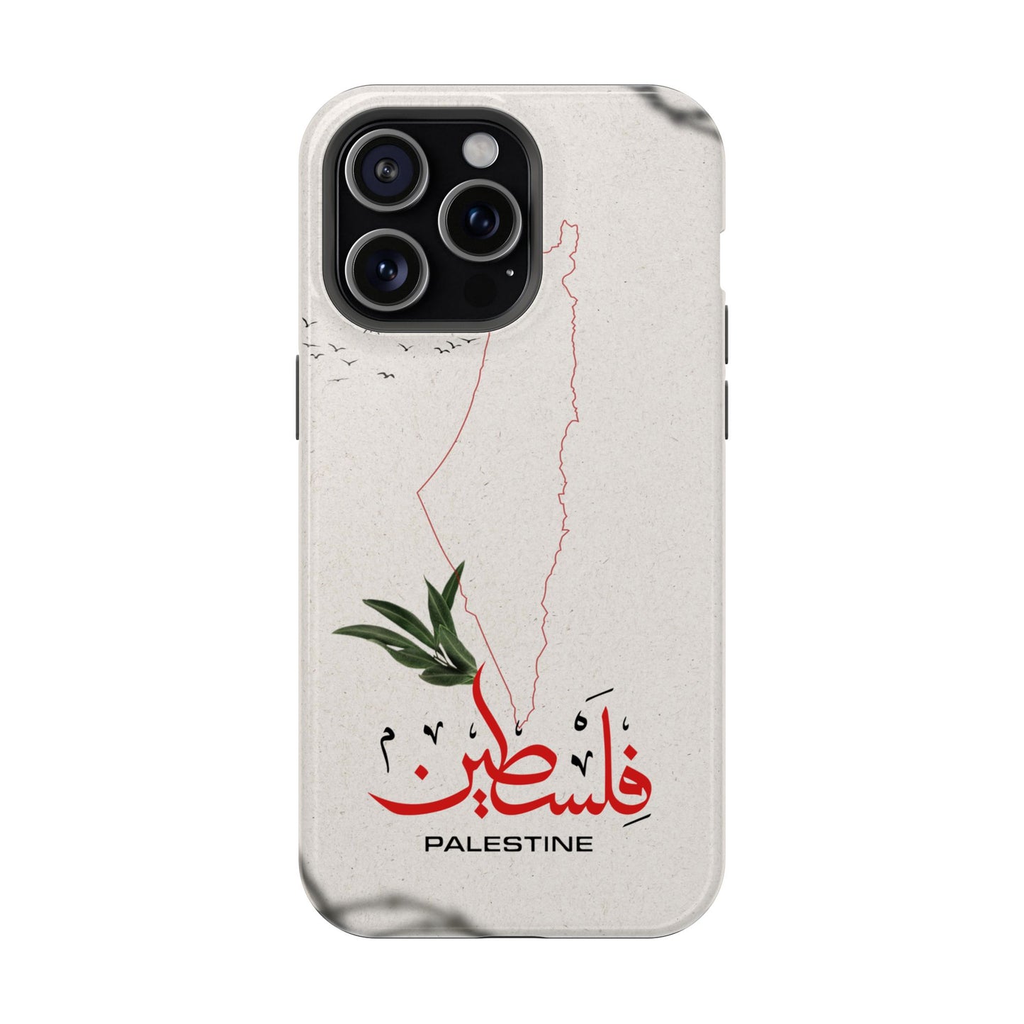 Palestine Iphone Magnetic Tough Cases