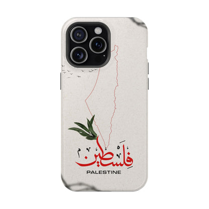 Palestine Iphone Magnetic Tough Cases