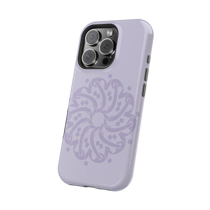 Ya Fatta7 - The Opener - Iphone Magnetic Tough Cases