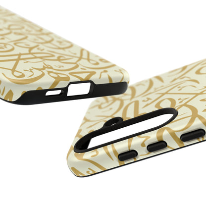 Beige and Gold Arabic Calligraphy Google and Samsung Tough Cases
