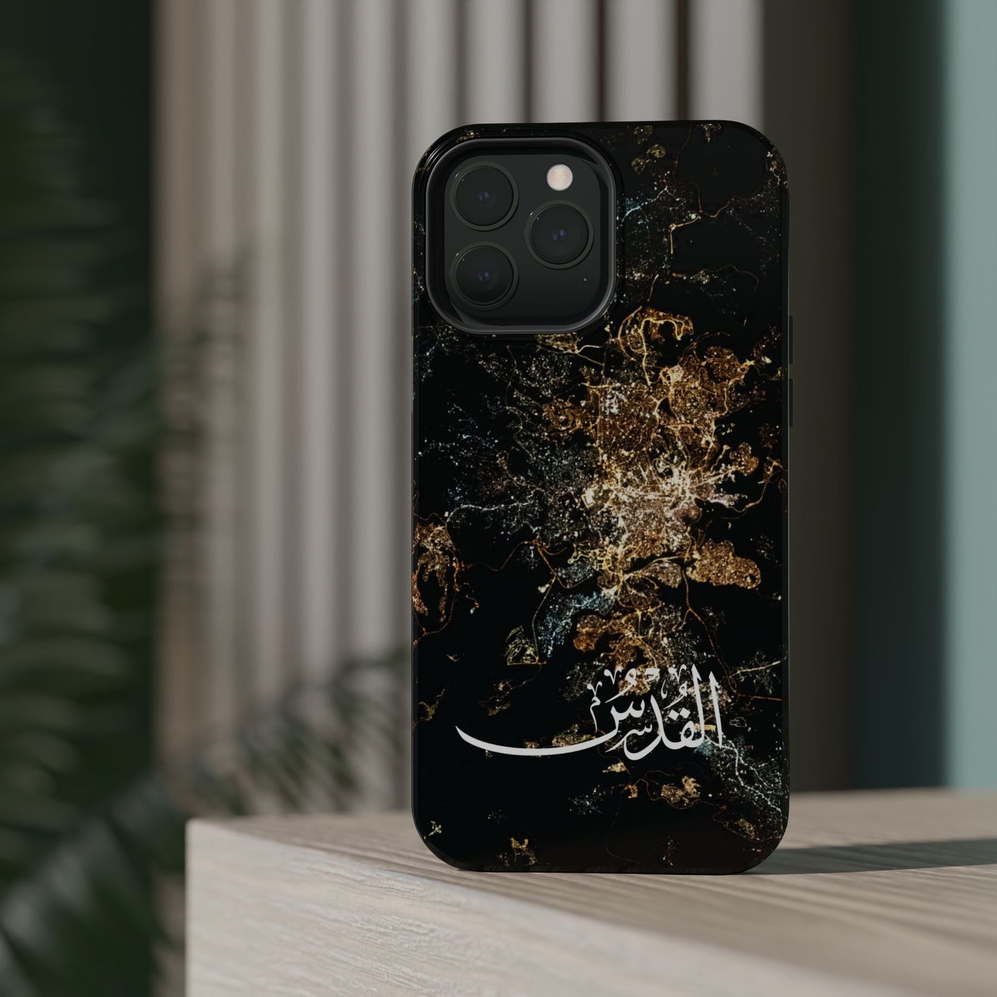 Jerusalem from Space - City of Barakah - Iphone Magnetic Tough Cases